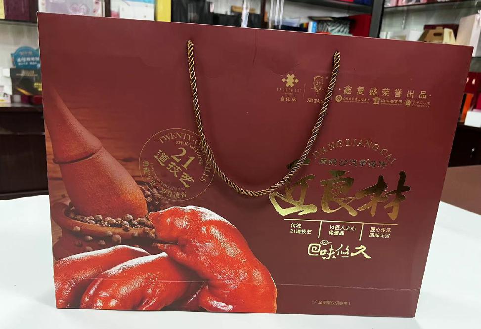 安定礼品盒定制