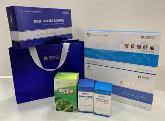 安定包装盒定制